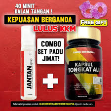 Urat madu adalah jamu tahan lama herbal yang dracik dari ekstrak tanaman tardisonal yang berkhasiat ampuh tingkatkan tenaga dan libido lelaki dewasa. Ubat Lelaki Tahan Lama Panjang Keras Besar Delay Spray Ubat Kuat Lelaki Lulus Kkm Shopee Malaysia