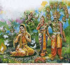 Sitha In Ashoka Vanam Hanuman Lord Rama Images Indian Folk Art Ramayana is the epic story of god rama. sitha in ashoka vanam hanuman lord