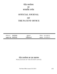 Numere prime toate numerele prime pana la 100 500 1000 si 10000 jitaruionelblog pregatire bac si evaluarea nationala 2021 la matematica si alte materii materiale lectii formule exercitii rezolvate matematica nr prime pana la 100. Pdf Patent On A New Adsorbent For Regeneration Of Used Edible Frying Oil Method Of Padma S Vankar Academia Edu