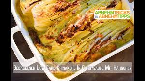 Natürlich gehört zu jeder leckeren currywurstsoße auch eine gut gemachte bratwurst. Gebackener Low Carb Chinakohl In Hahnchen Curry Sauce Rezept Kochvideo Youtube