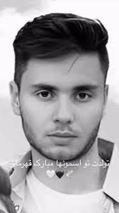 🕊🖤جاویدنام نیما نوری‎ (@javidnam.nima.nouri) • Instagram photos and videos