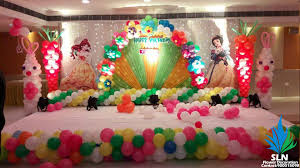 Birthday Balloon Sln Flower Decoration Balloon Flower Decorations Balloon Decorations Birthday Balloon Decorations