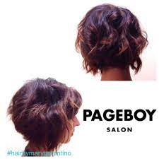 Angled Undercut Bob Short Wavy Hair Bob Haircut Curly New Hair Do Curly Undercut