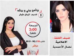 فما هي الطائفة الأحمدية القاديانية؟ تعتبر الجماعة الاحمدية القاديانية من أكثر الفرق اثارة للجدل على الساحة الاسلامية ، وقد سبق وأعلن البرلمان الباكستاني عام 1974 أنها جماعة غير. Ù†Ø¶Ø§Ù„ Ø§Ù„Ø£Ø­Ù…Ø¯ÙŠØ© Ø¶ÙŠÙØ© Ø¨ÙŠÙ†ÙŠ ÙˆØ¨ÙŠÙ†Ùƒ Ù…Ø¬Ù„Ø© Ø§Ù„Ø¬Ø±Ø³