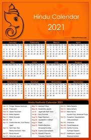 210 2021 Calendar Ideas 2021 Calendar Calendar Calendar Template You are free to adapt and use the images for commercial purposes without attributing free download printable yearly calendar 2021 and 2022 ai vector print template, place for photo, company logo or graphics. 210 2021 calendar ideas 2021 calendar