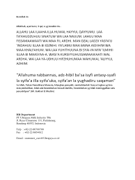 Allahumma rabbannaasi adzhibil ba'sa isyfihi wa antas syafi laa syifaa'a illa syifaauka syifaa'an laa yughadiru saqaman. Allahuma Rabbannas Docx