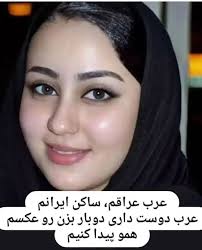 همسریابی در افغانستان