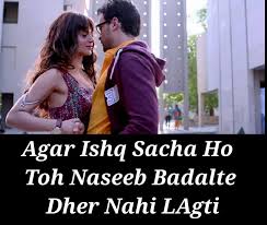 Hindi Love Quotes For Bf Iman Sumi Quotes What news do they see in my face !! hindi love quotes for bf iman sumi quotes