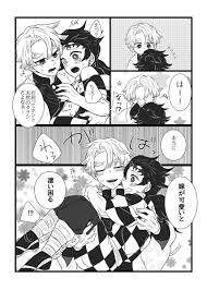 苦ﾛ兎 布教 新刊制作中 bitterrabi810 さんの漫画 77作目 ツイコミ 仮 面白いイラスト アニメ恋愛 アニメチビ
