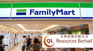 Download aplikasi familymart indonesia di google play dan app store. æµ…è°ˆfamilymartåœ¨å¤§é©¬çš„æˆé•¿è®°å½•å² Sharetisfy