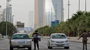 تشمل جميع الخدمات الخاصة بالشركات ومكاتب إدخال الطلبات المعتمدة من الممثليات السعودية في الخارج. Ø§Ù„Ø³Ø¹ÙˆØ¯ÙŠØ© ØªÙØ±Ø¶ Ø­Ø¸Ø± Ø§Ù„ØªØ¬ÙˆÙ„ Ø§Ù„ÙƒÙ„ÙŠ Ù„Ù…Ø¯Ø© 24 Ø³Ø§Ø¹Ø© Ø¨Ø§Ù„Ù…Ø¯Ù† Ø§Ù„Ø±Ø¦ÙŠØ³ÙŠØ© Ø£Ø®Ø¨Ø§Ø± Ø³ÙƒØ§ÙŠ Ù†ÙŠÙˆØ² Ø¹Ø±Ø¨ÙŠØ©