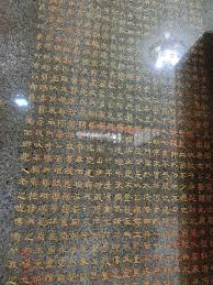 Последние твиты от 烟台张忠顺 (@zhangzhongshun). æ–°åŒ—æ—…éŠ æ±æ­¢å€å¿ é †å»Ÿ Bravejimçš„éƒ¨è½æ ¼ ç—žå®¢é‚¦