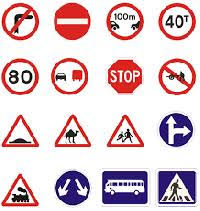 Raise awareness about issues related to road safety. Road Safety Signs By Sameeksha Enterprises Road Safety Signs From Bangalore Id 2890343