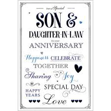 Know that our blessings are always with you. Wonderful Son And Daughter In Law Anniversary Card 9 X6