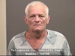 Multiple drug arrests made in Tallapoosa County