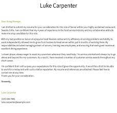 Server Cover Letter Examples, Samples & Templates | Resume.com