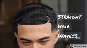 If the hair has very tight, kinky curls, it will be necessary to apply a relaxer to hair so that the curl will straighten out a little. How To Get 360 Waves With Straight Hair Secret Cream Nobody Uses