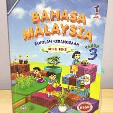 Hidup bermasyarakat (m/s :66） 2.2.1 membaca, memahami, dan mengecam; Buku Teks Bm Tahun 3 Textbooks On Carousell