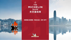 立即訂座online booking：www.leigarden.hk 立即追蹤 follow：www.instagram.com/leigarden #利苑 #利苑酒家 #米芝蓮 #米芝蓮餐廳 #leigarden #leigardenrestaurant #michelin #michelinrestaurant. Eavxthac7bisnm