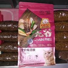 Kitchen flavor makanan kucing kiloan perfume genius. Makanan Kucing Kitchen Flavor Adult 1 5kg Frespack Shopee Indonesia