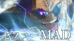 mad one piece ゼファー unravel 正義の仕組み ゼファー 正義 歌詞