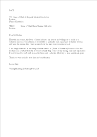 These nursing resume templates are for your own personal use only. Nursing Resume Tertiary Cv Template Qchp Resume Format Cv Template Resume Format Cv Format How To Write A Nurse Resume 3zaliceo