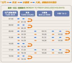 Search for text in url. å¤§æ¾³ æ˜‚åª æ©Ÿå ´è¡Œç¨‹å•é¡Œ