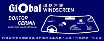 Oleh itu, izinkan kami menawarkan satu penyelesaian. Rawang Windscreen Specialist Home Facebook