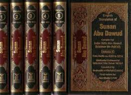 Ushul fiqih kitab fathul qorib mabadi fiqih juz 3 kitab bulughul maram kitab risalatul mahid kitab sahih bukhori kitab musafir kitab mawaris kitab zakat kitab safinatun an najah kitab qurrotul uyun kitab fathul. Kenapa Sahih Bukhari Dianggap Kitab Hadis Paling Sahih Ini Senarai 6 Kitab Hadis Utama Soscili
