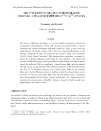 Ibnu sina bapa sejarah sains. Https Www Ijern Com Journal July 2013 45 Pdf