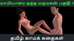 Tamil audio sex story - Maamiyaarai ootha Marumakan Pakuthi 1 - Animated  cartoon 3d porn video of Indian girl sexual fun - XNXX.COM