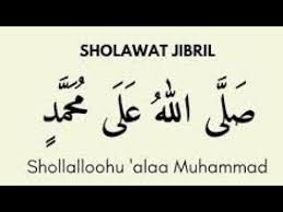 Sholawat Spesial Hari Jumat Youtube