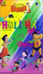 The series is set in the fictional kingdom of dholakpur, somewhere in rural india. Books Librarywala