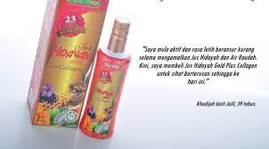 Jus dara vogue dikeluarkan oleh syarikat teja, yang berdaftar dengan suruhanjaya syarikat malaysia (ssm) dengan nombor sebagaimana pengguna yang lain, daku turut mengambil kira testimoni yang boleh daku percayai. Tak Guna Duit Banyak Kalau Tak Sihat Rahsia Red Pomegranate Jus Hidayah Gold Serai Mas