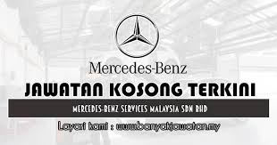 Jawatan kosong anz csb online experience operations advisor. Jawatan Kosong Di Mercedes Benz Services Malaysia Sdn Bhd 3 May 2019 Banyak Jawatan