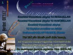 Ey allah'ın resülü, dedim, şâyet kadir gecesine tevâfuk edersem nasıl dua edeyim?. Sevket Okyay Resimli Sanli Kadir Gecesi Rasulehasret Com Islami Bilgiler