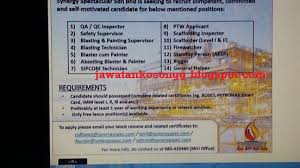 Serba dinamik's number of active job openings can be viewed here. Serba Dinamik Vacancy Job