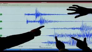 Seismos News Gr