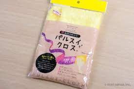 パルスイクロス って知ってる 使い方は 洗剤ナシで家中綺麗に 洗剤 家事 パル