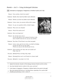 To Be Or Not To Be That Is The Question Hamlet Act 3 Scene 1 Hamlet Shakespeare Complete Advanced Activity Pack