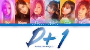The name of the group comes by. Everglow ì—ë²„ê¸€ë¡œìš° D 1 Lyrics Color Coded Han Rom Eng Youtube