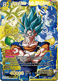This dbs card guide includes 20 different rarities. Dragon Ball Super Card Game Booster Pack Assault Of The Saiyans Dbs B07 Card List Dragon In 2021 Anime Dragon Ball Super Dragon Ball Art Dragon Ball Super Manga