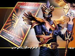 The twelfth installment in the kamen rider series of tokusatsu shows, it was a joint collaboration between ishimori productions and toei, and it was shown on tv asahi from february 3, 2002 to january 19, 2003. Kamen Rider Odin ç‰¹æ'®ãƒ'ãƒ¼ãƒ­ãƒ¼ ä»®é¢ãƒ©ã‚¤ãƒ€ãƒ¼ ã‚¹ãƒ¼ãƒ'ãƒ¼æˆ¦éšŠ