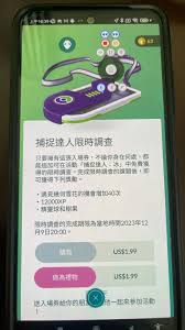 二团尾款-荆棘夜-布偶心事本原创Lolita甜美与暗黑完美碰撞