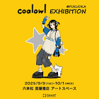 coalowl