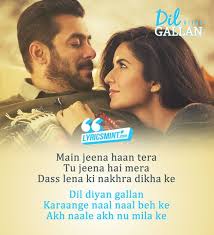 Dil Diyan Gallan By Atif Aslam Romantic Song Lyrics Love Songs Lyrics Music Lyrics Songs
