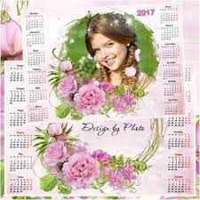 We've broken down the 10 most beautiful flowers in the world. 2016 2017 Free Psd Calendar Frame In Pink Style With Beautiful Flowers Calendar For Photoshop