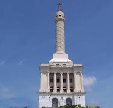 Which is the highest building in santiago dominican republic? Ministerio De Cultura Niega Haya Entregado Area Del Monumento De Santiago Para Un Restaurante Cdn El Canal De Noticias De Los Dominicanos