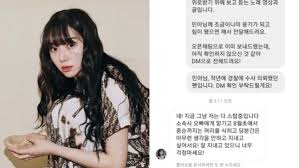 Jun 27, 2021 · 昨天，女團aoa出身的成員珉娥，在ig上分享了與陌生男子的合照，男子裸著上身看起來和珉娥相當親密，配文放了一個紫色的愛心，網友詢問：有. Q2fcemdzzpmqxm