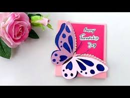 True friendship cannot be found, it has to be earned. Pin On Tarjetas De Invitacion